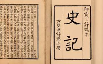 怎样使浏览器地址栏不再出现历史记录选项