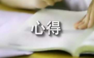 北京六日自助游攻略和心得