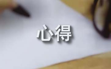 王者荣耀小乔实战玩法心得