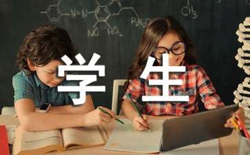 学生快速瘦脸的方法