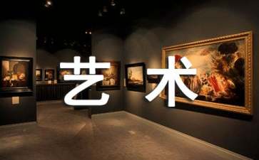 掌握摄影构图的艺术