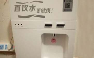 饮水机的.种类知多少