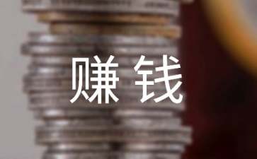 林下种养什么最赚钱