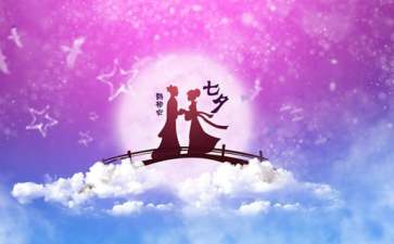 七夕深圳约会好去处
