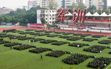 大学新生的军训演讲稿