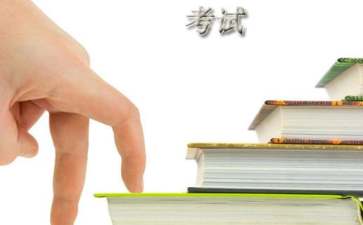 银行业初级资格考试风险管理备考知识点