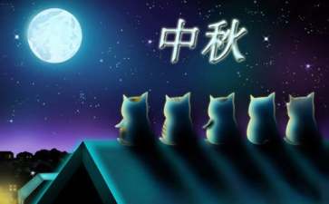 中秋崂山自驾游攻略