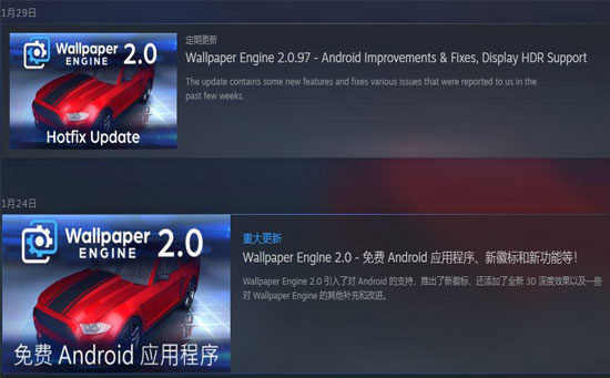 小红车软件