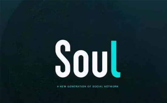 Soul Soul
