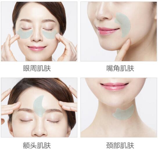 QQ截图20200828124052