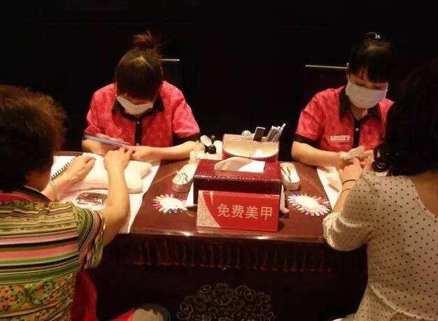 QQ截图20201001142822