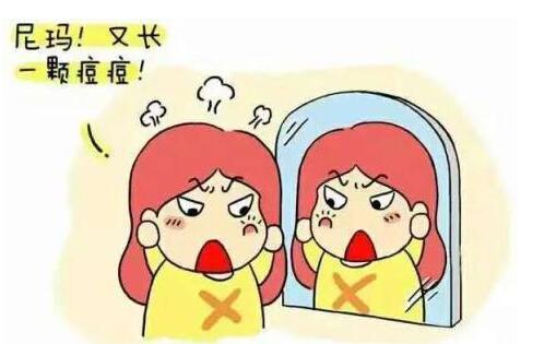 QQ截图20200902165250