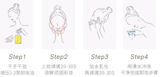 QQ截图20200828115042