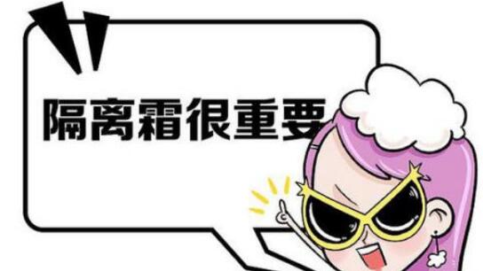 QQ截图20200829111607