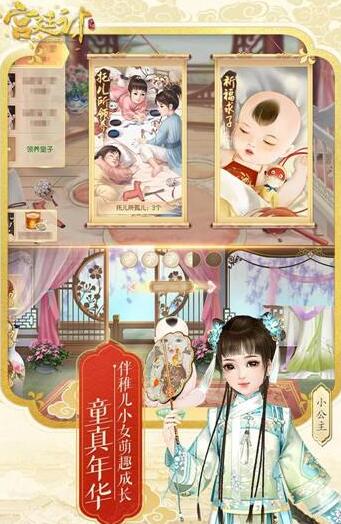 QQ截图20200730153616