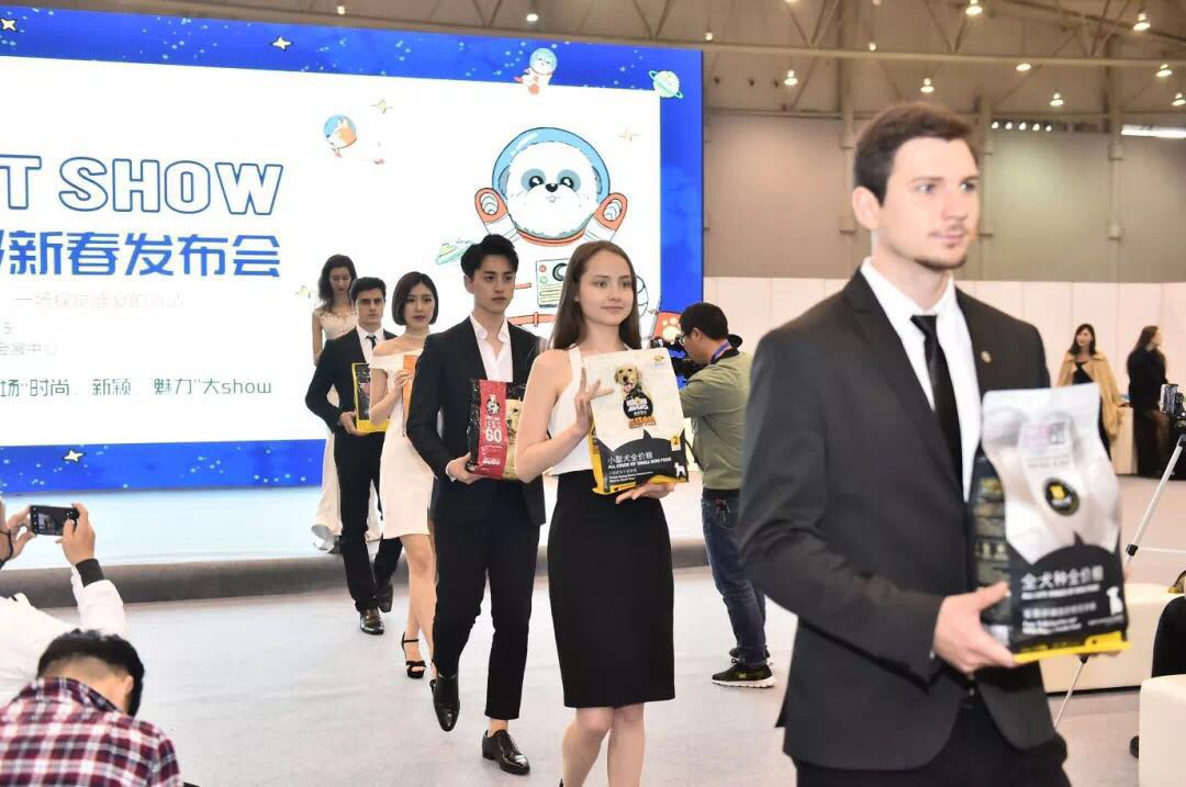 快速发展 全面升级 成都宠博会重磅来袭