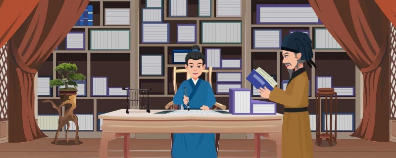 五经是指 四书是指哪些
