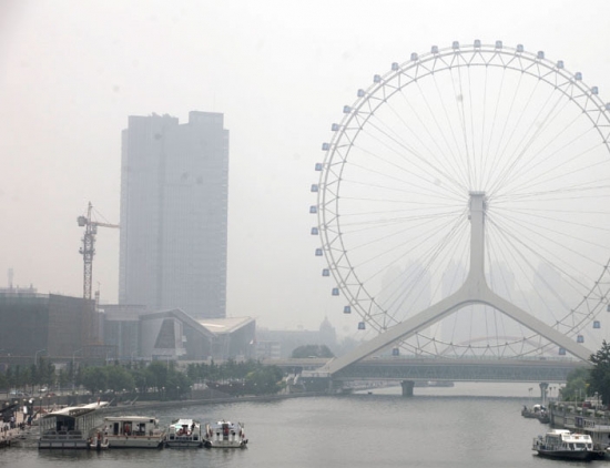 雾霾天气