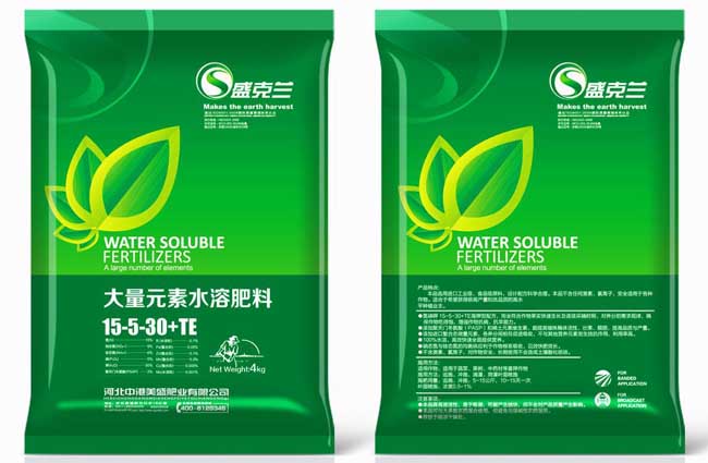 水溶性肥料