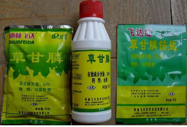 蔬菜常用农药的使用准则