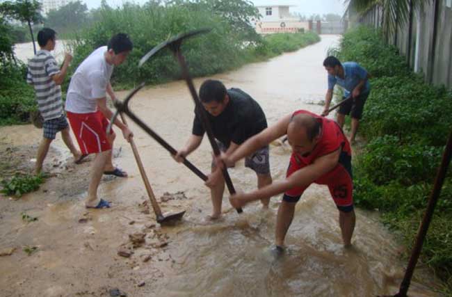 公共场所险情
