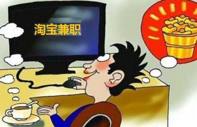 威客兼职赚钱
