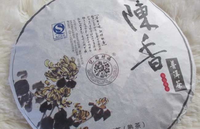 福村梅记