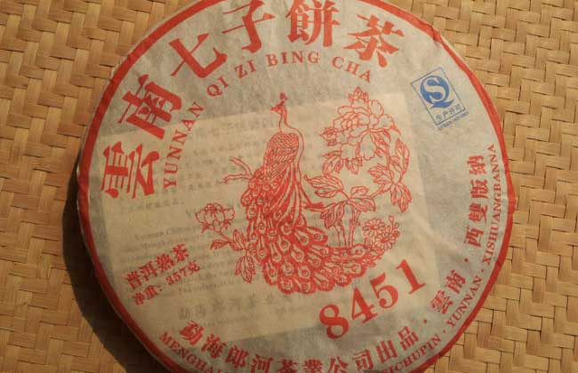 郎河普洱茶