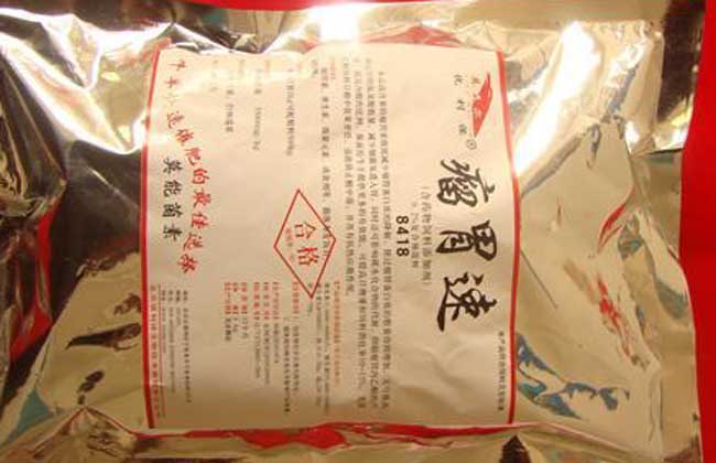 瘤胃素