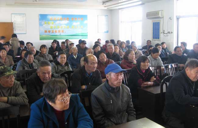 失地农民养老保险政策