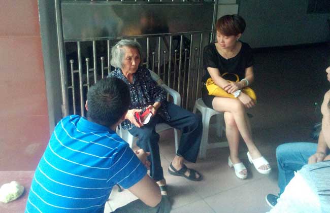 失地农民养老保险政策