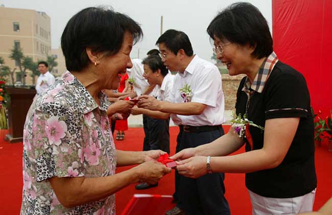 失地农民养老保险政策