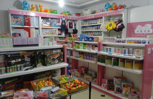 儿童用品租赁店