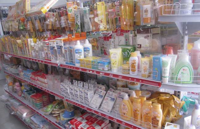 亲子用品超市