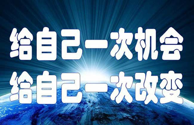10万元创业秘籍