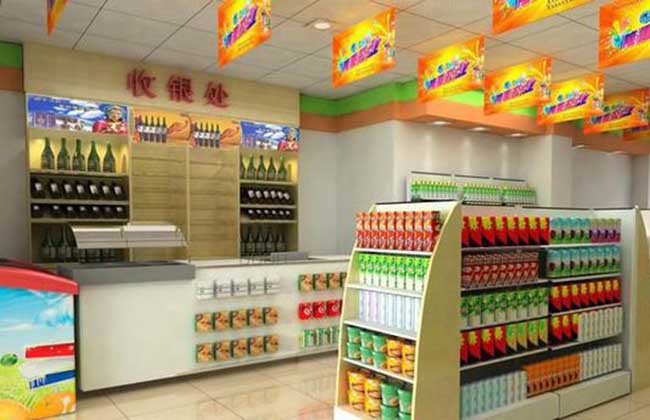 小型便利店