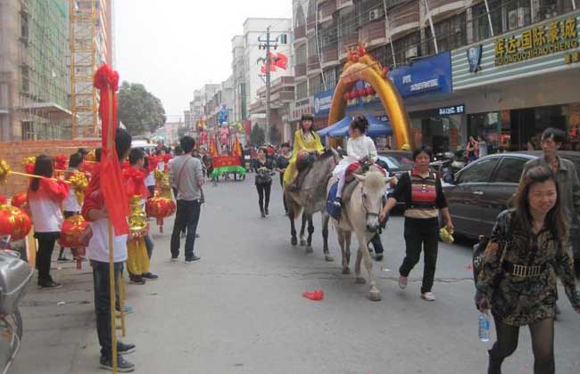 民俗服务公司