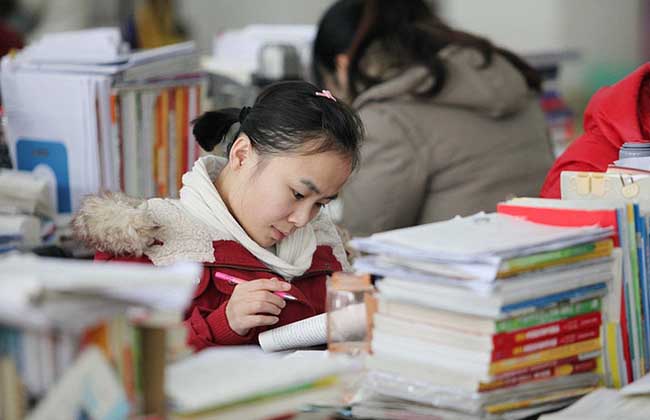 考研学子服务社