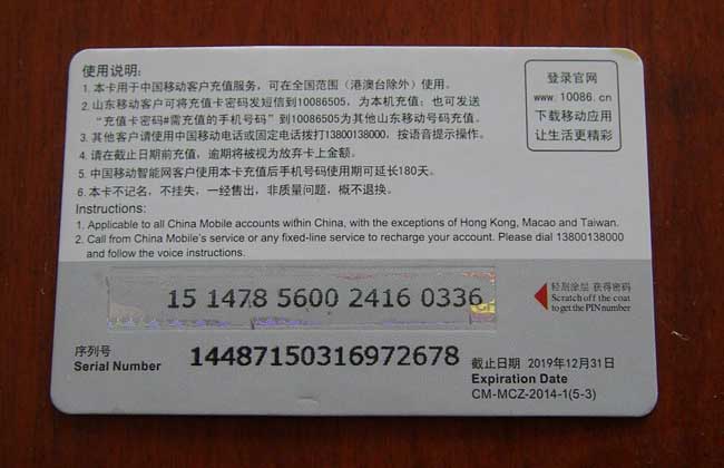 复制别人的项目赚钱