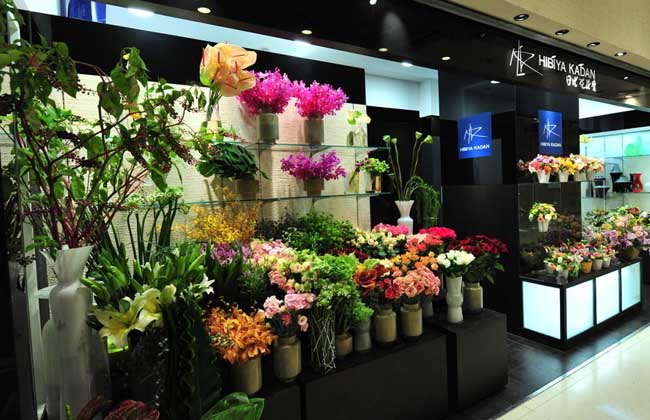 鲜花店