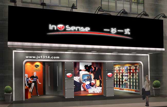 个性T恤店