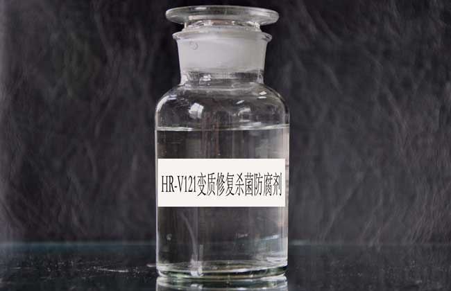 防腐剂对人有什么危害
