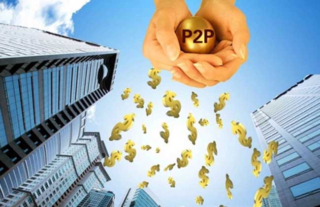 p2p理财