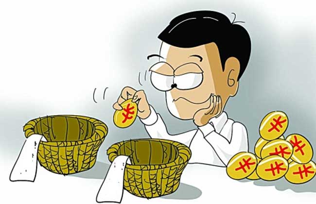 p2p理财