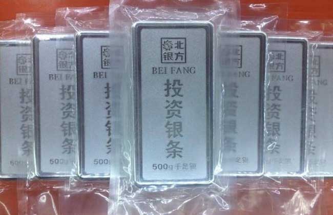 白银期货和现货的区别