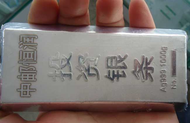 投资白银