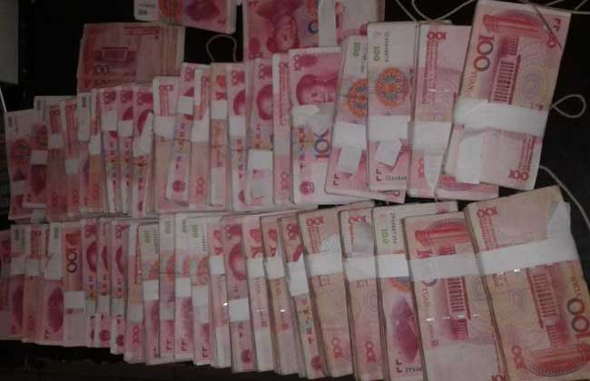 身份证贷款是真的吗