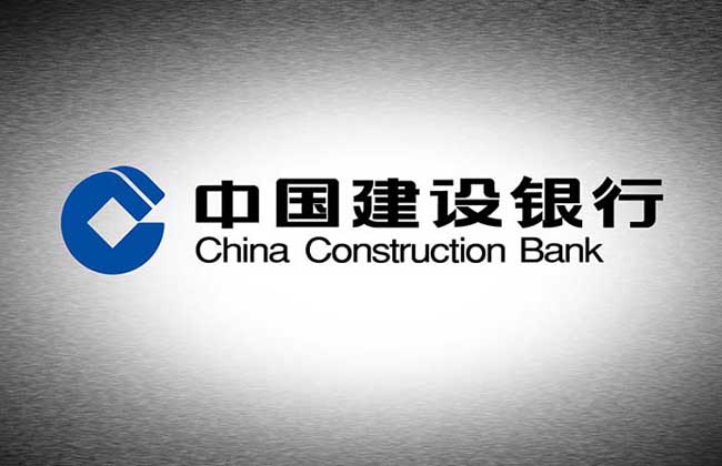 建设银行理财产品有哪些？