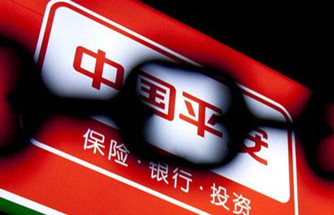 平安陆金所