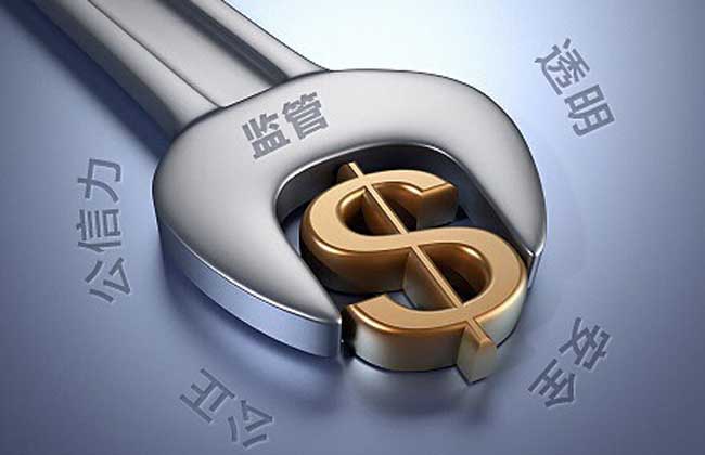 网络金融产品